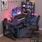 ショッピング学習机 パソコンデスク デスク 机 学習机 勉強机 おしゃれ L字型100cm 120cm 140cm PCデスク オフィスデスク ゲーミングデスク 大人 シンプル組立てやすさが簡単