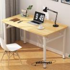 ショッピング机 折りたたみデスク テーブル 机 80CM*50CM*75CM 組立不要 在宅勤務 リモートワーク用 勉強机 テレワーク 家具 在宅勤務 シンプル 頑丈 ホワイト 丸い脚