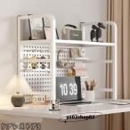  стол сверху подставка настольный подставка настольный книжный шкаф подставка полки настольный место хранения многофункциональный дыра имеется иметь . панель металлический пространство практическое применение сборка тип бардачок школа офис офисная работа сопутствующие товары канцелярские товары 