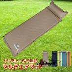  спальное место в транспортном средстве матрац кемпинг коврик одиночный коврик 5cm надувной кемпинг bed автоматика расширение воздушный коврик уличный воздушный bed объединенный подушка имеется предотвращение бедствий 