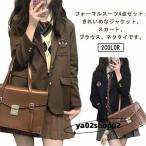 ジャケット ブラックフォーマル 4点セット ネクタイ 卒業式 制服 4点セット 女の子 スーツ フォーマル 韓国 ブラウス 卒服 大きいサイズ スー
