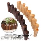 ウッドフェンス クリスマスツリー 丸太 木製 18本セット 脚隠し 足隠し ツリーフェンス 柵 足元 目隠し フレーム クリスマスツリー 装飾 飾り インテリア 柱 オ