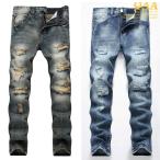  джинсы Denim брюки мужской авария обтягивающие джинсы повреждение обработка woshu б/у Vintage модный День отца 