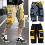 七分丈カーゴパンツ メンズ ワイドパンツ クロップドパンツ サルエル ワイドカーゴパンツ ボトムス ストリート系 2020 夏 新作