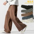  брюки багги мужской хлопок лен Thai брюки широкий брюки linen брюки futoshi . Roo z гаучо брюки полоса рисунок брюки низ День отца 