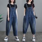  комбинезон Denim широкий брюки женский комбинезон все в одном джинсы Denim брюки конический День матери White Day 2026