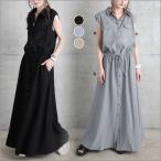 シャツワンピース レディース 夏ワンピース ロングワンピース ノースリーブ シャツワンピース ゆったり 着痩せ 夏 母の日 ホワイトデー 2025