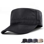 ワークキャップ 通気 メッシュ 軽量 ドゴールキャップ エンジニアキャップ 帽子 メンズ 夏 56-61cm 父の日