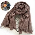  палантин muffler 100% хлопок большой размер плечо .. покрывало на колени шаль весна осень охлаждение меры женский мужской 180x75cm