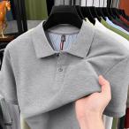  рубашка-поло мужской 100% хлопок рубашка-поло с коротким рукавом tops polo вентиляция summer мода День отца 