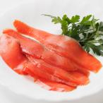  натуральный нерка копчение ломтик 40g копченый лосось 