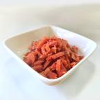  добродетель для натуральный нерка копченый лосось порез ..100g ( маленький . порез .)