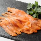  натуральный локва . копчение fi-re450g и больше x 1 упаковка biwa форель затонированный 