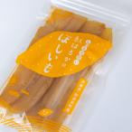  влажный .... ... ....120g×2 шт Hyogo префектура новый горячие источники блок производство .. магазин бесплатная доставка 