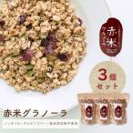  красный рис glano-la3 шт. комплект ( красный рис glano-la180g×3 шт )