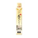 飲む酢 生姜酢 国産 但馬醸造所 養父ジンジャー ジンジャーエール作り 日本製 200ml プチギフト のし対応