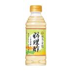 . лошадь . структура место так же .... лошадь. универсальный кулинария уксус 360ml маленький подарок. . соответствует 
