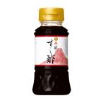  красный уксус. суши-уксус 150ml Edo передний суши Hyogo префектура .. город . лошадь . структура место 