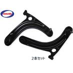 スクラム DG64V DG64W H17/09〜 左右2本セット GMB ロアアーム 0208-0756 0208-0757 送料無料
