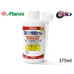 パンク修理剤 応急パンク修理液 375ml 車用 マルニ 27220 有効期限6年 スペアタイヤレス車に