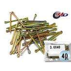 森山自動車工業 割りピン 割ピン 40本入 3.0X40CP ドリル径 φ3.0 直線部分 40 3.0×40CP まとめ買い 汎用品 メール便 送料無料
