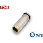 TONE トネ プロテクター付インパクト用薄形ホイルナットソケット 4AP-21N