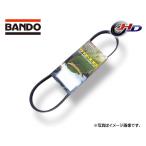 バンドー BANDO リブエース エコ ファンベルト 外ベルト Vベルト 単品 6PK920V メール便 送料無料