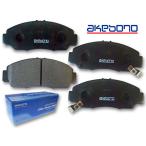 シビック FD2 ブレーキパッド フロン