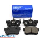ステップワゴン スパーダ RK5 RK6 H21/10〜 リア ブレーキパッド 後 リヤ アケボノ 国産 純正同等 AN-684WK 送料無料