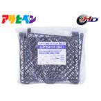  Asahi авторучка ковш для ... сеть 3 шт. комплект BT-N3 краска ролик водный маслянистость 