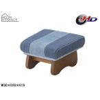  восток . правильный низкий стул S Denim голубой W30×D30×H19 NS-613S правильный сиденье "zaisu" модный симпатичный стул low стул табурет производитель прямая поставка бесплатная доставка 