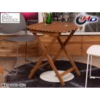 восток . складной высокий стол Brown W60×D60×H70 NX-532 Cafe стол обеденный складной круглый производитель прямая поставка бесплатная доставка 