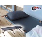  восток . складной bed светло-коричневый W196×D75×H42 NX-935 уличный Akashi a сад складной производитель прямая поставка бесплатная доставка 