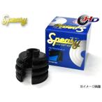 N-BOX JF1 JF2 N-ONE JG1 JG2 ドライブシャフトブーツ フロント アウタ側 左右共通 片側 1個 スピージー Speasy 分割式 BAC-HN19R