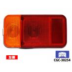  carry track DA63T DA65T задний фонарь ASSY левая сторона 1 шт тысяч плата рисовое поле CGC CGC-30254 H14.5~H25.8