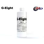 G-Eight ポリッシュ コンパウンド 450ml