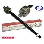  Hijet S321V S331V S321W S331W подставка end левый правый общий одна сторона 1 шт. GMB 0806-0280 GRE-D-9 H19.12~H29.10