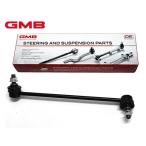  Stepwagon Spada RK5 RK6 стабилизатор links tabi ссылка передний правая сторона 51320-SZW-003 1005-06811 GMB