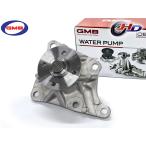 タント LA650S ウォーターポンプ GMB GWD-58A R01.07〜 車検 交換 国内メーカー 送料無料