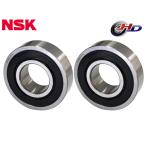  Every DA17V DA17W ступица подшипник левый правый 2 шт. комплект задний NSK HB-D004 H27.01~ бесплатная доставка 