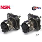 AD VY12 ступица подшипник левый правый 2 шт. комплект задний NSK HB3-N013 H28.12~ бесплатная доставка 