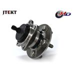  Prius ZVW50 ZVW51 задний ступица подшипник 1 шт одна сторона левый правый общий JTEKT 3G044 бесплатная доставка 