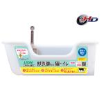 ... разработка запах ... песок специальный кошка туалет слоновая кость .... кошка Chan. ....... мысль . удобный туалет бесплатная доставка 