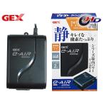 GEX e-AIR 6000WB тропическая рыба аквариумная рыбка сопутствующие товары аквариум сопутствующие товары фильтр насос jeks
