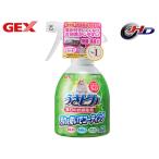 GEX..pika каждый день. . уборка для 300ml мелкие животные сопутствующие товары дезодорация jeks