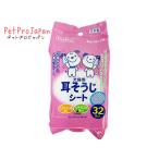  уголок похоже . сиденье 32 листов сделано в Японии местного производства . починка мокрый сиденье уход уголок уборка домашнее животное Pro Japan 