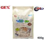 GEX.... чистый Brown 400g мелкие животные сопутствующие товары туалетный наполнитель простыня jeks