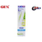 GEX прозрачный LEDflati3040WH тропическая рыба аквариумная рыбка сопутствующие товары аквариум сопутствующие товары свет jeks