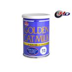  one подставка золотой кошка молоко 130g тщательно отобранный сырье . сделано кошка для молоко 