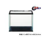  Marina S аквариум черный MR-300BK-N царапина. есть трудно стекло аквариум .p черновой ta. комплект аквариумная рыбка сопутствующие товары аквариум стекло аквариум GEX бесплатная доставка 